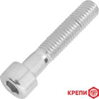 Болт имбус вш М12х 50 DIN 912 кл пр 10,9